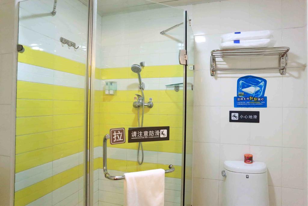 7Days Inn Guangzhou Wuyang New Town Zimmer foto