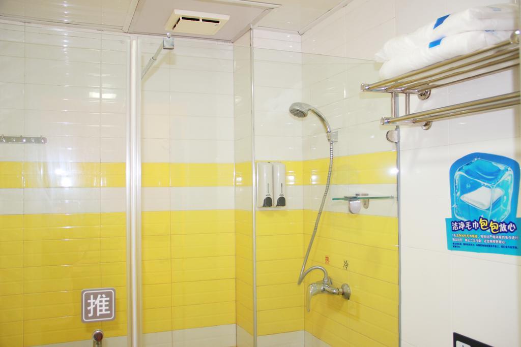 7Days Inn Guangzhou Wuyang New Town Exterior foto