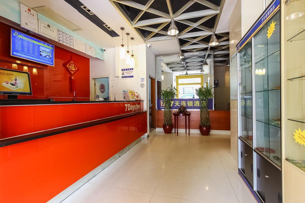 7Days Inn Guangzhou Wuyang New Town Exterior foto